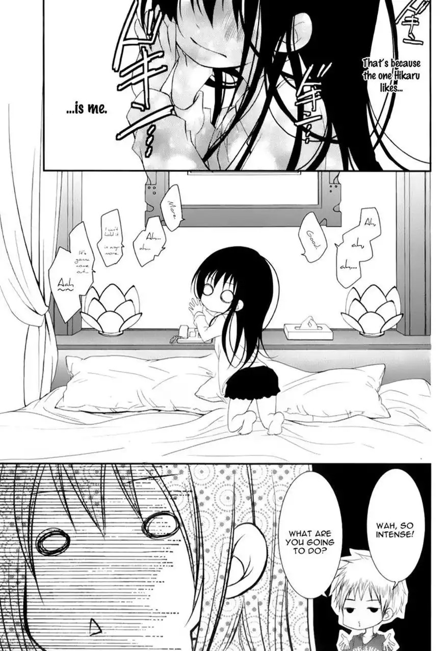 Ani ga Imouto de Imouto ga Ani de. Chapter 13 18